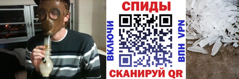 АМФ 98%  Почеп 