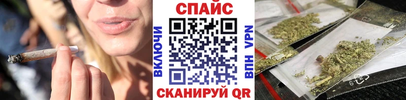 Бутират BDO  дарнет шоп  Почеп 