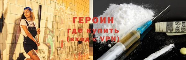 гашик Абдулино