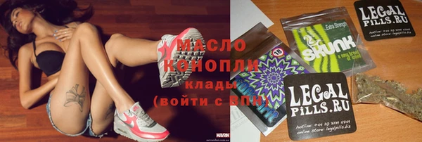 гашик Абдулино
