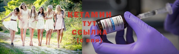 соль курить ск Абинск