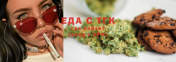 хмурый Абаза