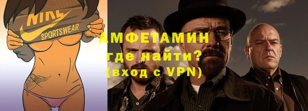 соль ск Алексеевка