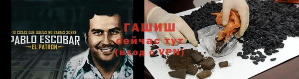соль курить ск Абинск