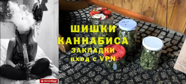 гашик Абдулино