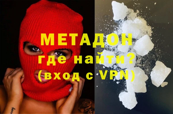 гашик Абдулино