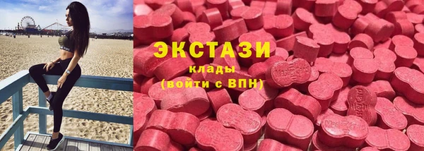 соль курить ск Абинск